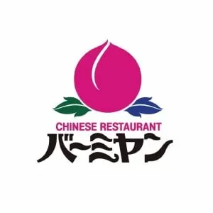 バーミヤン