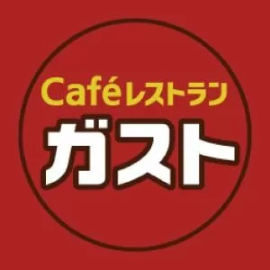 ガスト